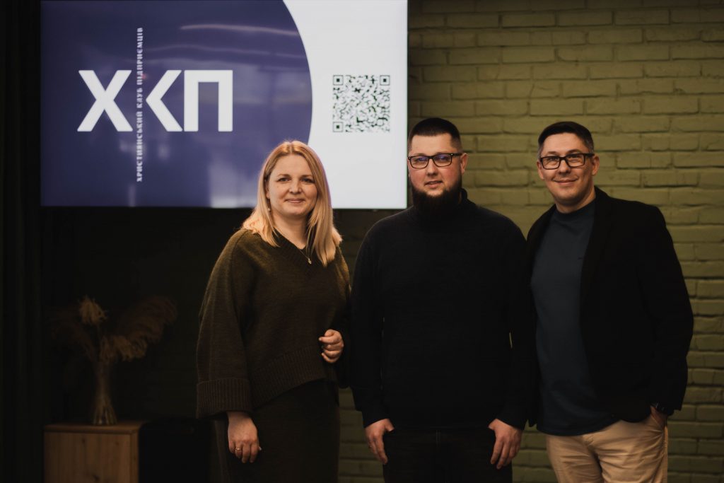 Зустріч<br> 15.02.2025