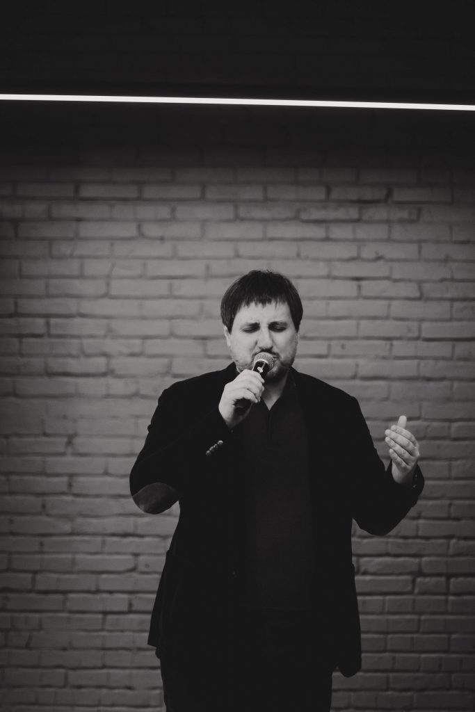 Зустріч<br> 15.02.2025