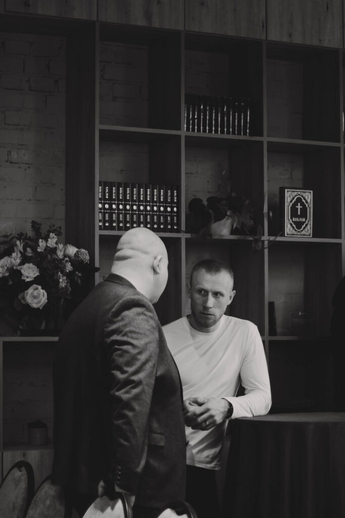 Зустріч<br> 12.04.2025