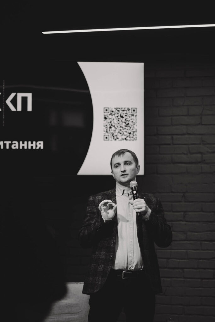 Зустріч<br> 12.04.2025