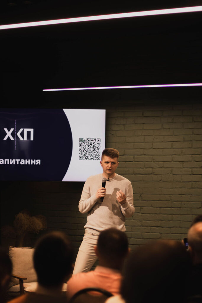 Зустріч<br> 17.05.2025