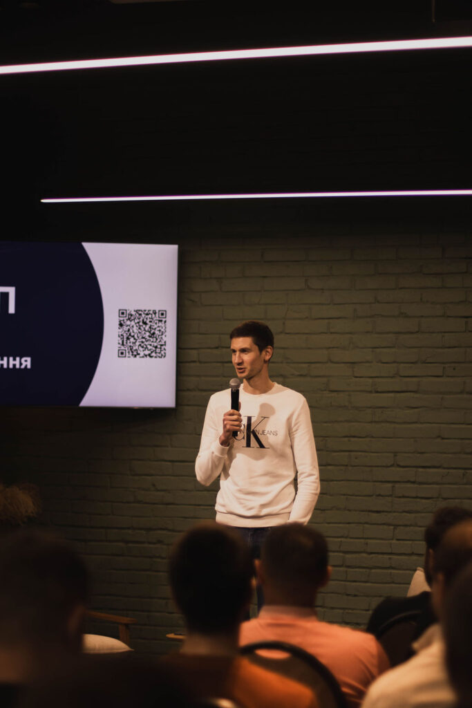 Зустріч<br> 17.05.2025