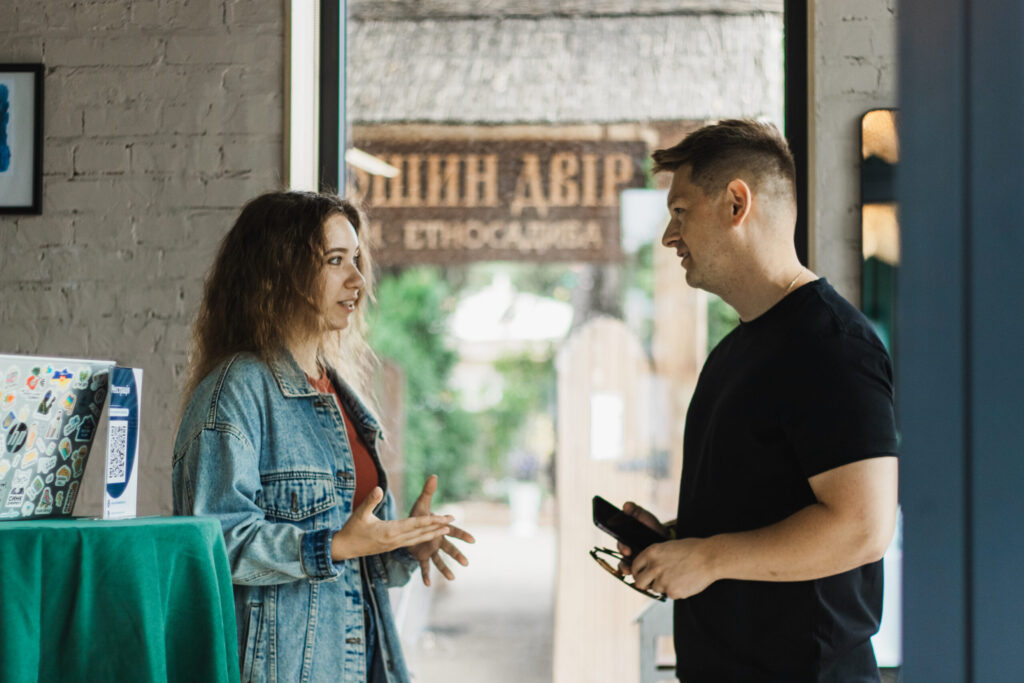 Зустріч <br> 19.07.2025