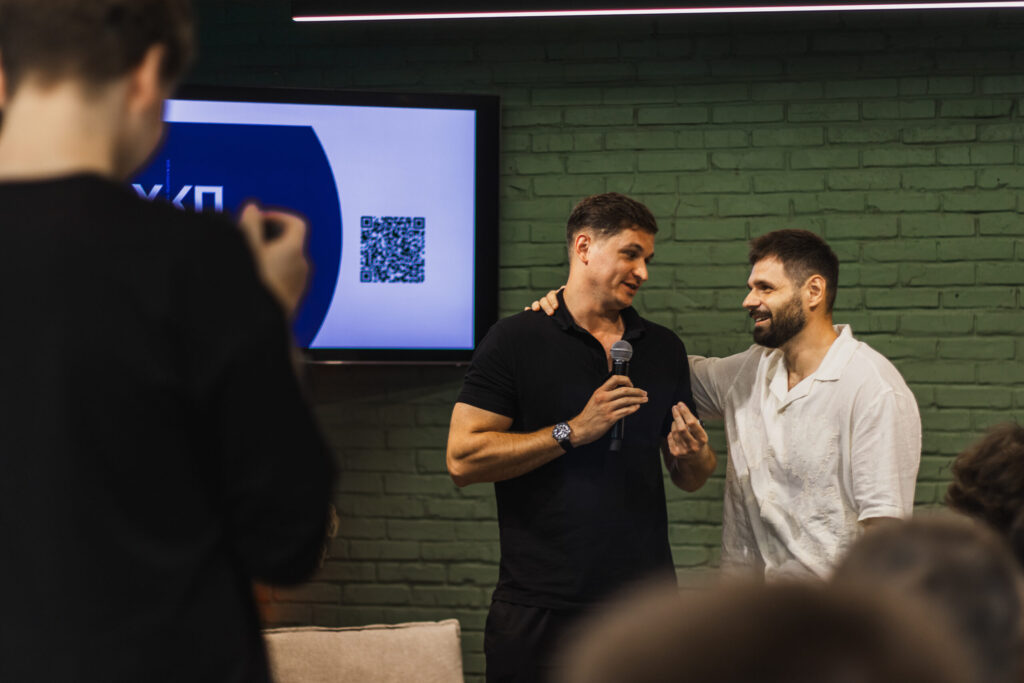 Зустріч <br> 19.07.2025