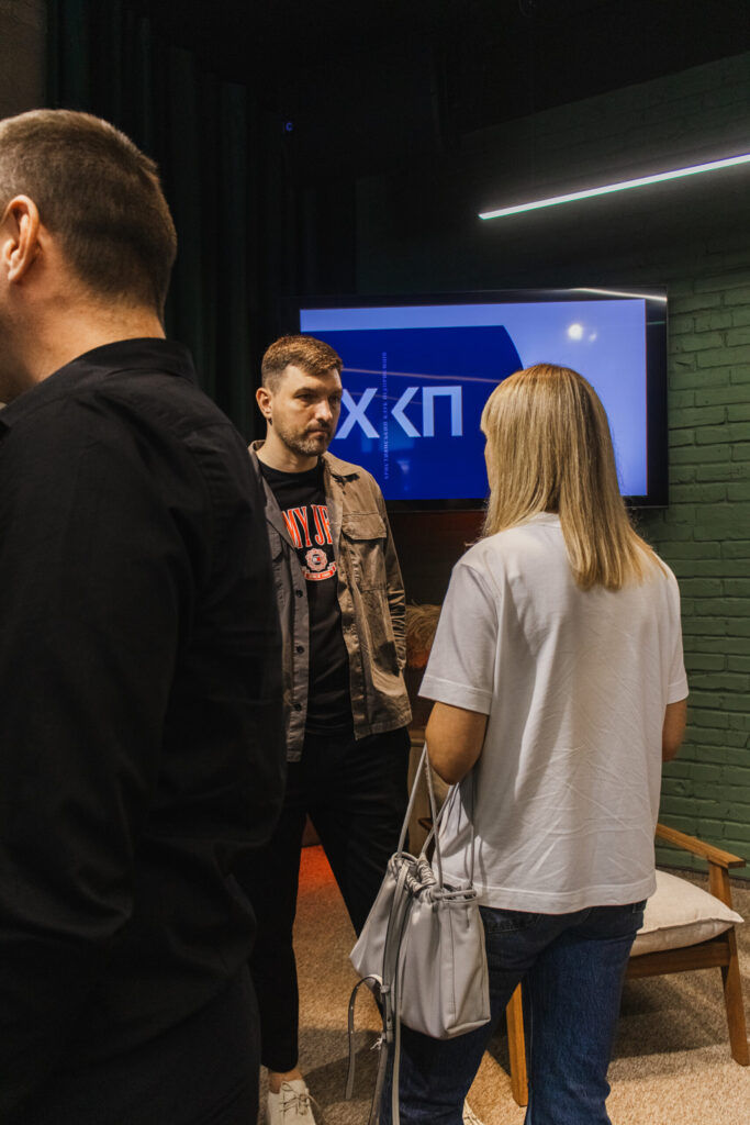 Зустріч <br> 19.07.2025