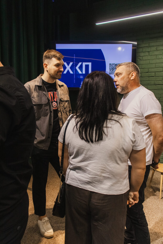 Зустріч <br> 19.07.2025