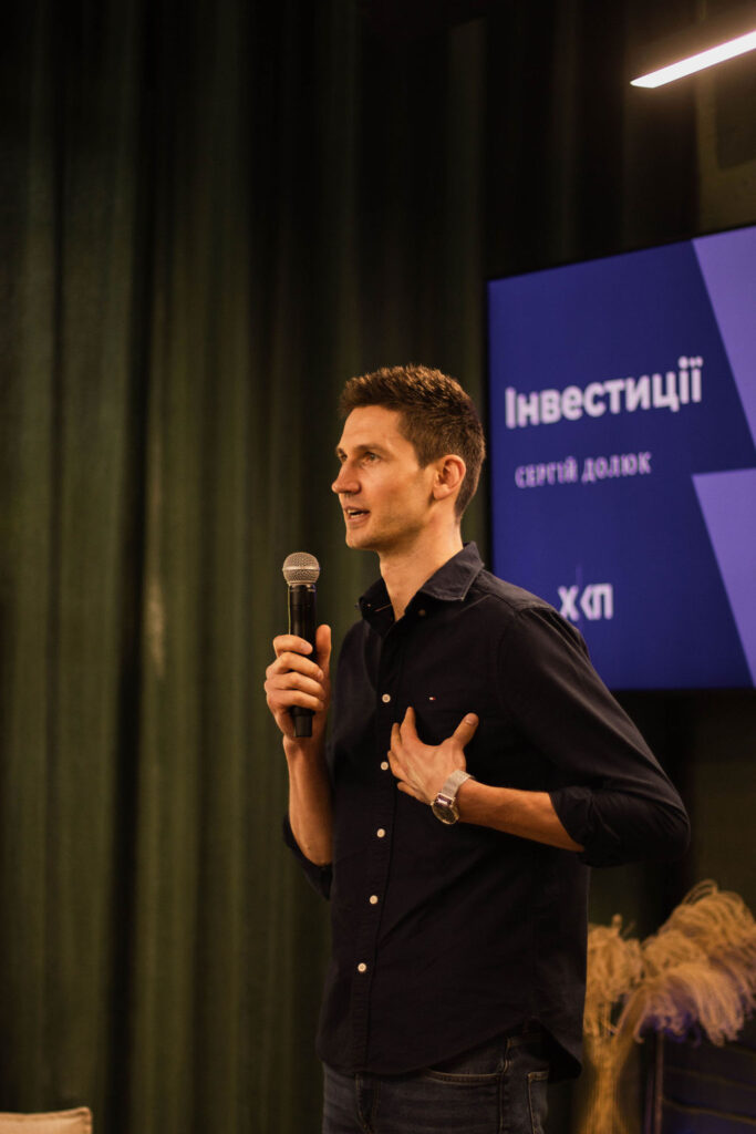 Зустріч <br> 20.09.2025