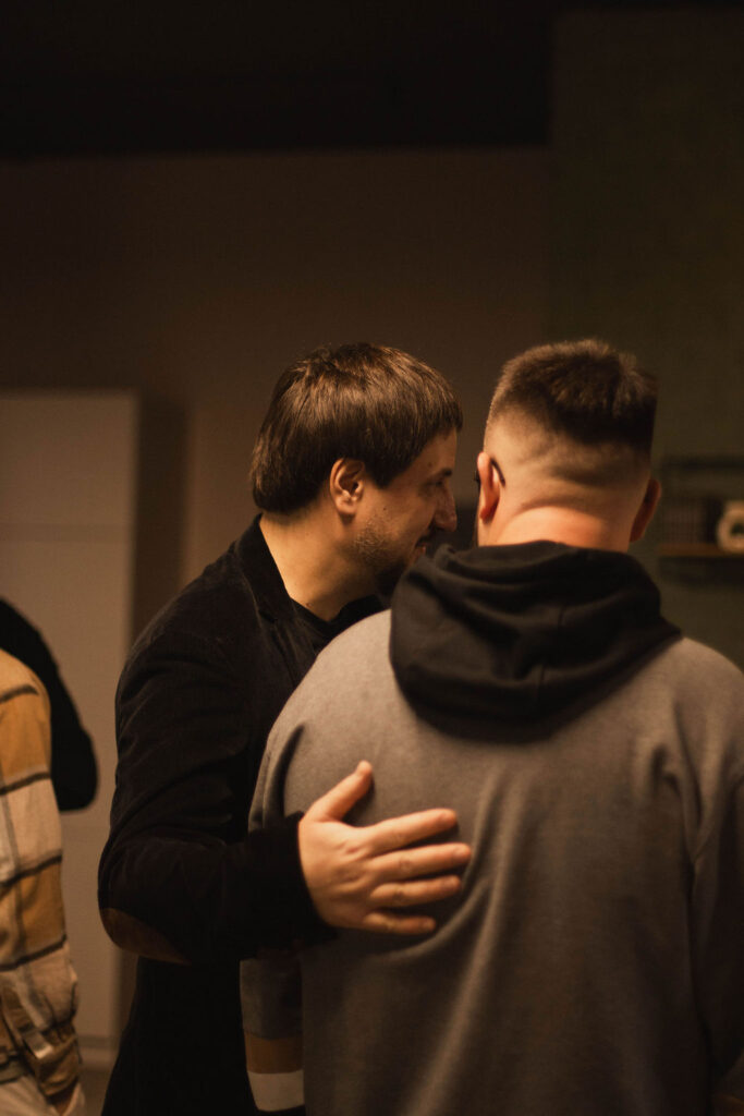 Зустріч <br> 15.11.2025