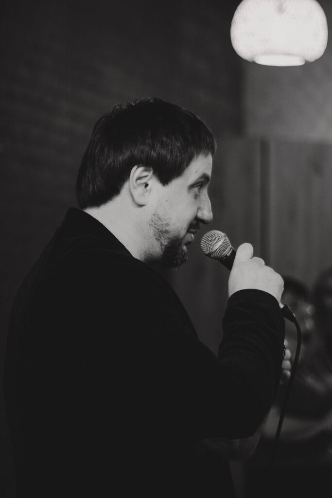 Зустріч <br> 15.11.2025