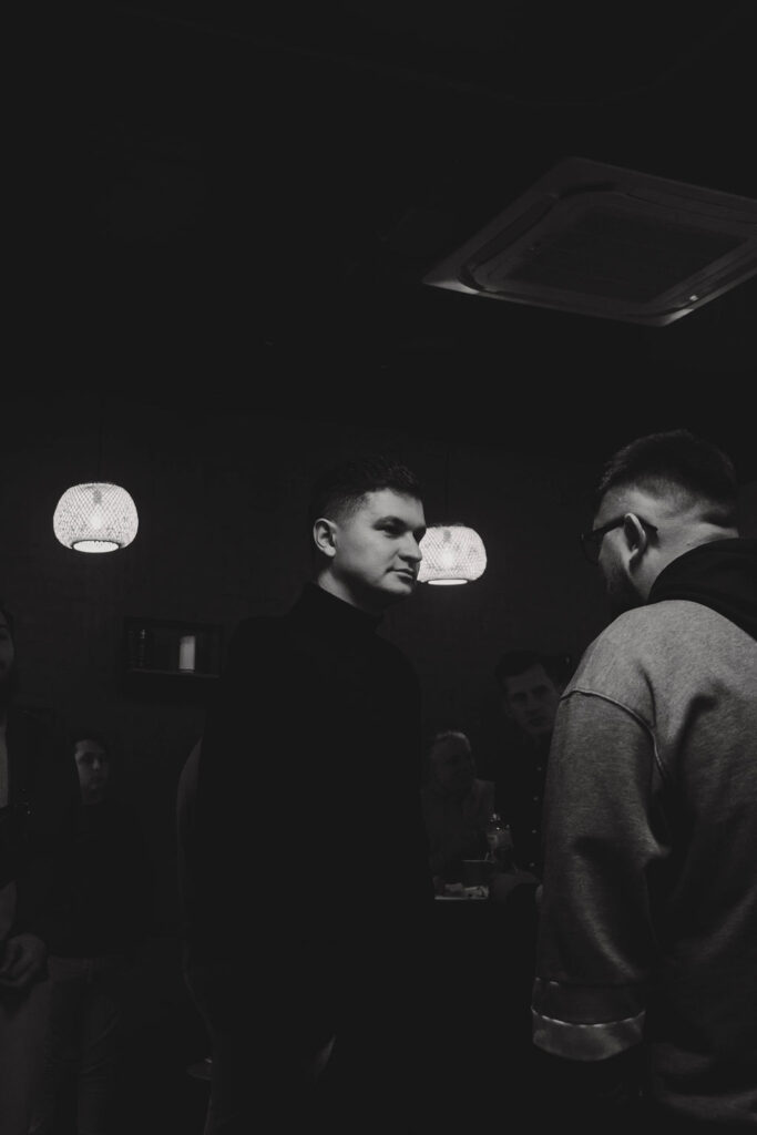 Зустріч <br> 15.11.2025