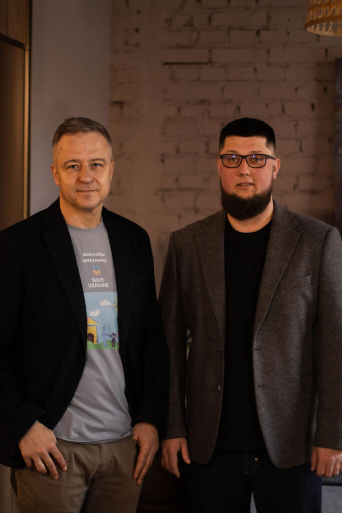 Зустріч <br> 21.02.2026