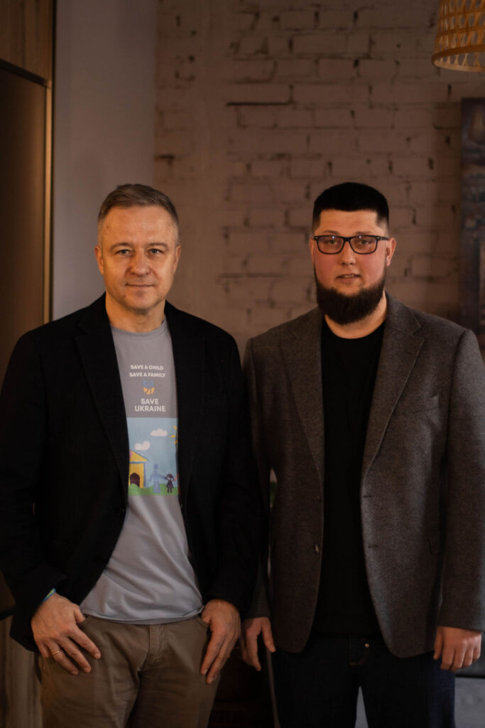 Зустріч <br> 21.02.2026