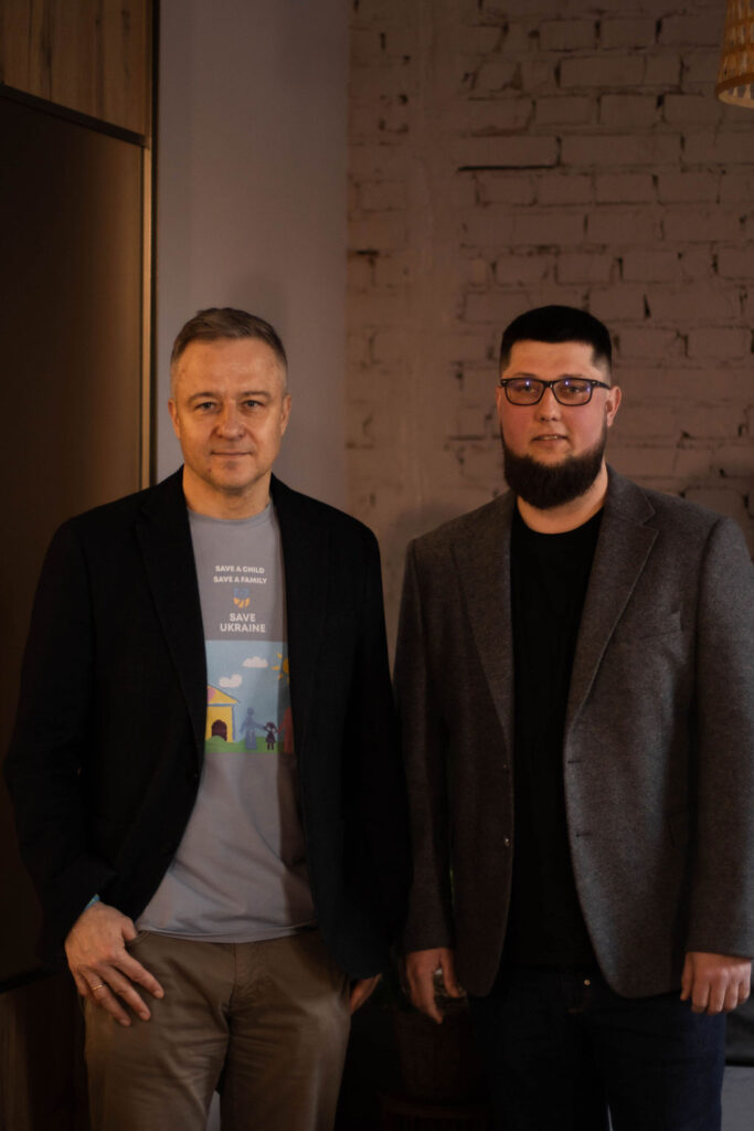 Зустріч <br> 21.02.2026