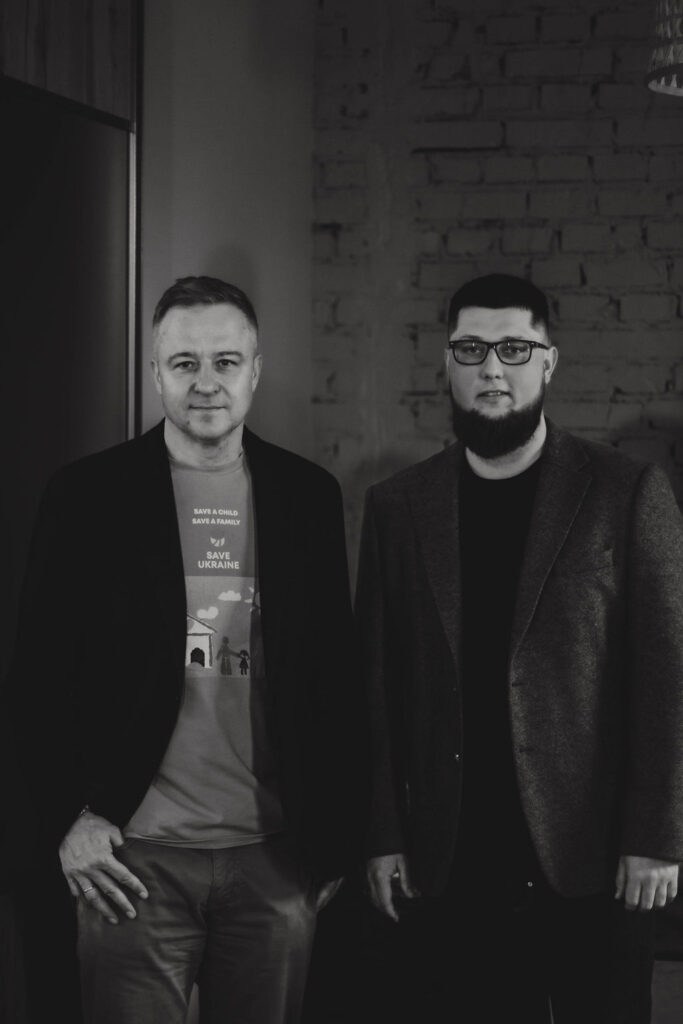 Зустріч <br> 21.02.2026