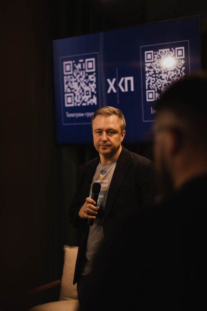 Зустріч <br> 21.03.2026